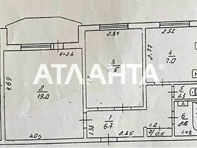 квартира за адресою Вільямса Академіка вул., 75