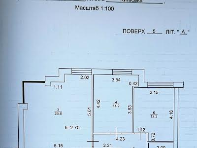 квартира по адресу Университетская ул., 3/6