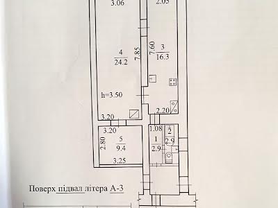 квартира по адресу Краковская ул., 17