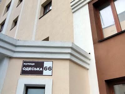 квартира за адресою Одеська вул., 66