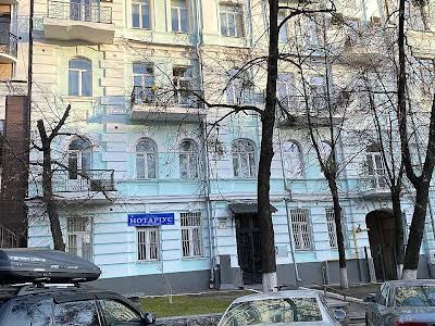 квартира за адресою Михайла Коцюбинського вул., 5