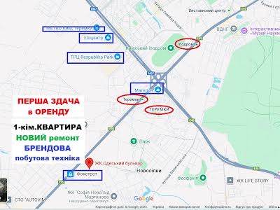 квартира за адресою Приміська вул., 22-Б