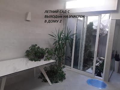 дом по адресу Длинная ул., 98