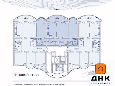 квартира за адресою Французький бульв., 29