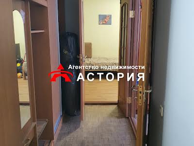 квартира за адресою Стефанова вул., 46