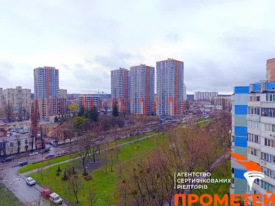 квартира за адресою Бережанська вул., 10