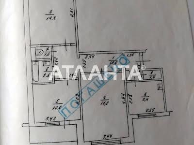 квартира за адресою Незалежності бульв. (50 років Жовтня), 15