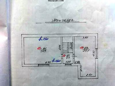 квартира за адресою Львів, Декарта Р., 5