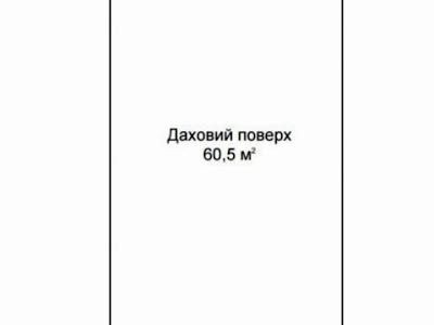 дом по адресу с. Боратин, Набережна, 43