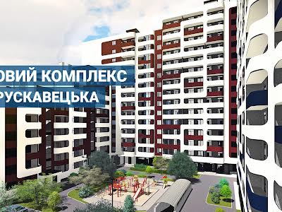 квартира за адресою Трускавецька вул., 111