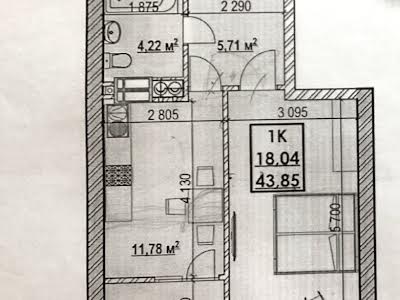 квартира за адресою Малоземельна вул., 75г