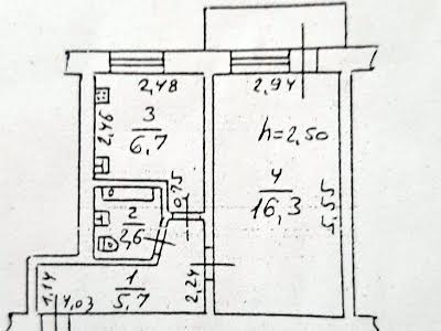 квартира по адресу Ивана и Юрия Лип ул. (Гайдара), 33