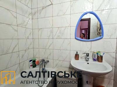 квартира за адресою Тракторобудівників просп., 124