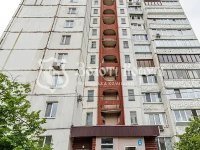 квартира по адресу Николая Закревского ул., 5-А
