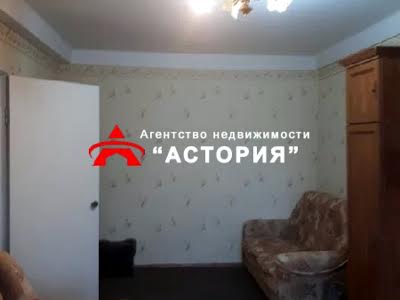 квартира за адресою Пархоменка вул., 20