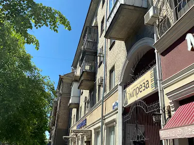 квартира за адресою Соборна вул. (Леніна), 13/9