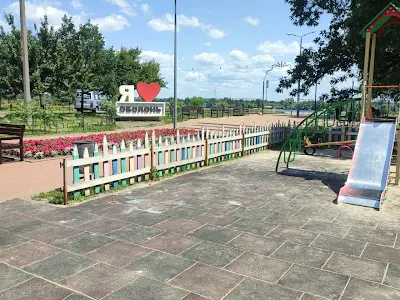 квартира за адресою Прирічна вул., 29