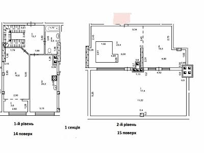 квартира по адресу Нагорная ул., 18/16