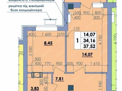 квартира по адресу Башкирцевой Марии ул., 20