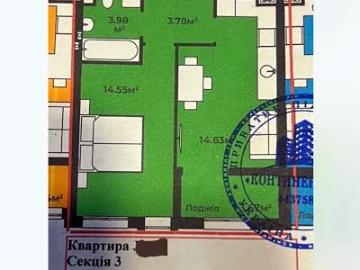 квартира по адресу Трускавецкая ул., 135