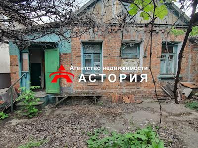 дом по адресу Козацьких Гетьманів
