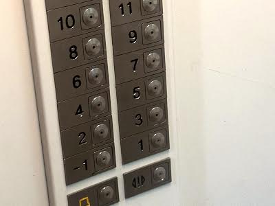 квартира по адресу Дегтяревская ул., 25к1