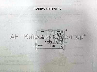 квартира по адресу Киев, Федорова Ивана ул., 1