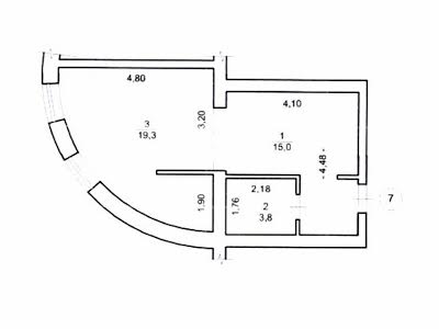 квартира за адресою с. Крюківщина, Ужгородська, 31