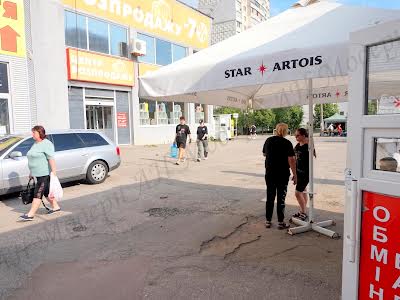 комерційна за адресою Людвіга Свободи просп., 52а