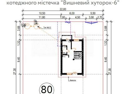 дом по адресу с. Петропавловское (Петровское), Вишневий Хуторок