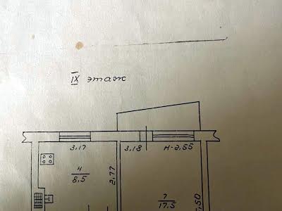 квартира по адресу Семена Палия ул. (дорога Днепропетровская), 125