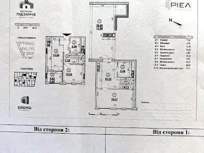 квартира за адресою Львів, Хмельницького Б., 116