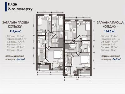 дом по адресу Сергія Голубева
