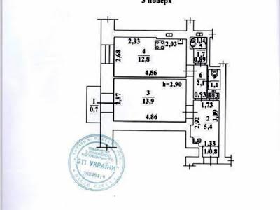 квартира за адресою Утьосова вул., 13