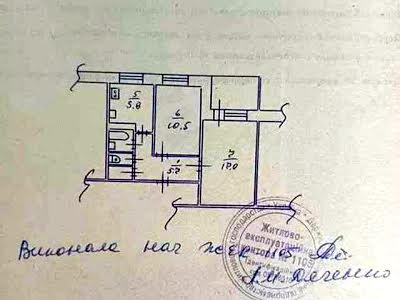 квартира по адресу Зодчих ул., 56
