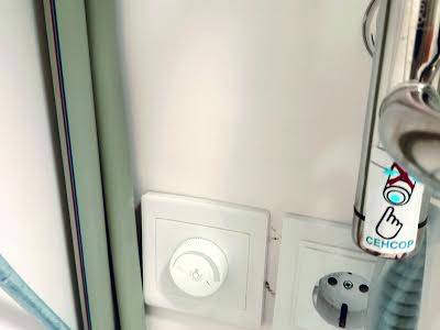 квартира по адресу Соборная ул., 105б