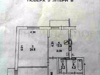 квартира по адресу Сикорского Игоря ул. (Танковая), 1а