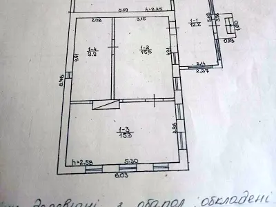 будинок за адресою Щорса, 5