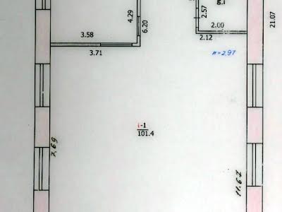 коммерческая по адресу Мельниченко ул., 1б