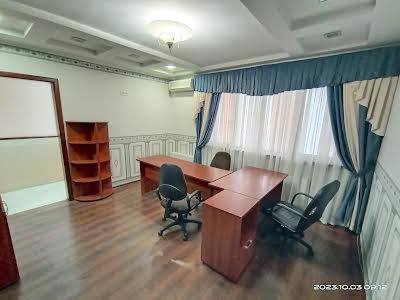 коммерческая по адресу Обсерваторный пер., 2/4