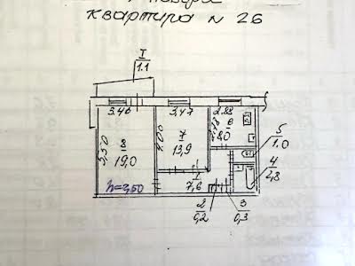 квартира по адресу Героев просп., 21