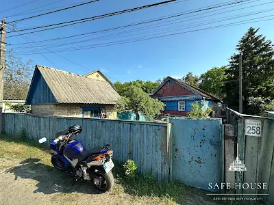 дом по адресу Киевская ул., 258