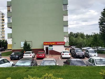 квартира за адресою Тернівська вул., 2А