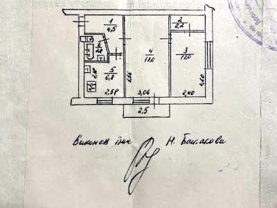 квартира за адресою Юлії Здановської вул. (Ломоносова), 7