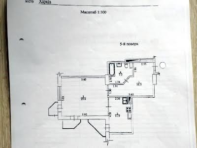 квартира по адресу Науки просп. (Ленина), 45