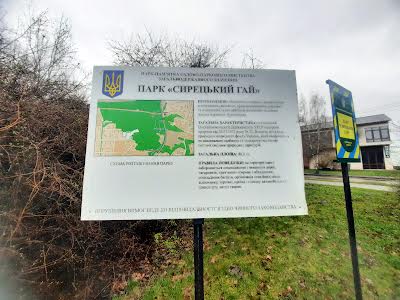 квартира по адресу Тираспольская ул., 58