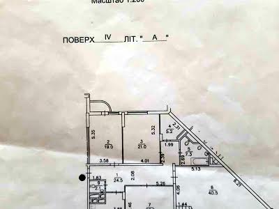 квартира за адресою Голосіївський просп. (40-річчя Жовтня), 30Б