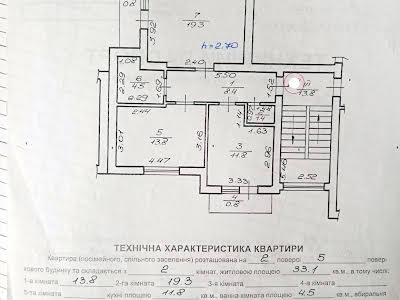 квартира по адресу Івасюка, 50