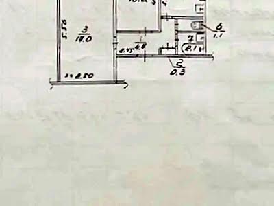 квартира по адресу Калиновая ул., 98