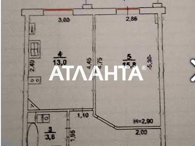 квартира за адресою Травневий пров., 2